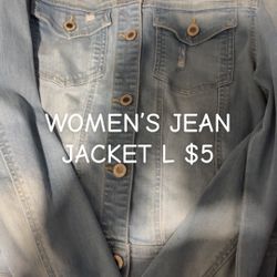 Women’s Jean Jacket 