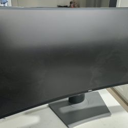 Dell 38 Inch Curved Monitor 