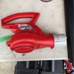 Homelite Blower Motor only no attachment (AB)