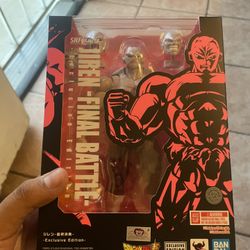 Jiren Final battle Figuart 