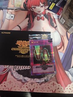 Yugioh Quarter Century Japanese Card