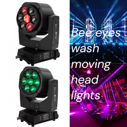 Pair bee eyes  wash moving head light