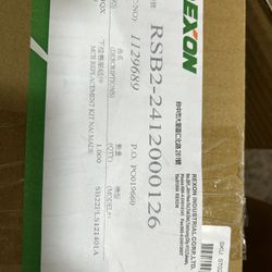 Peloton NIB MCB & Monitor