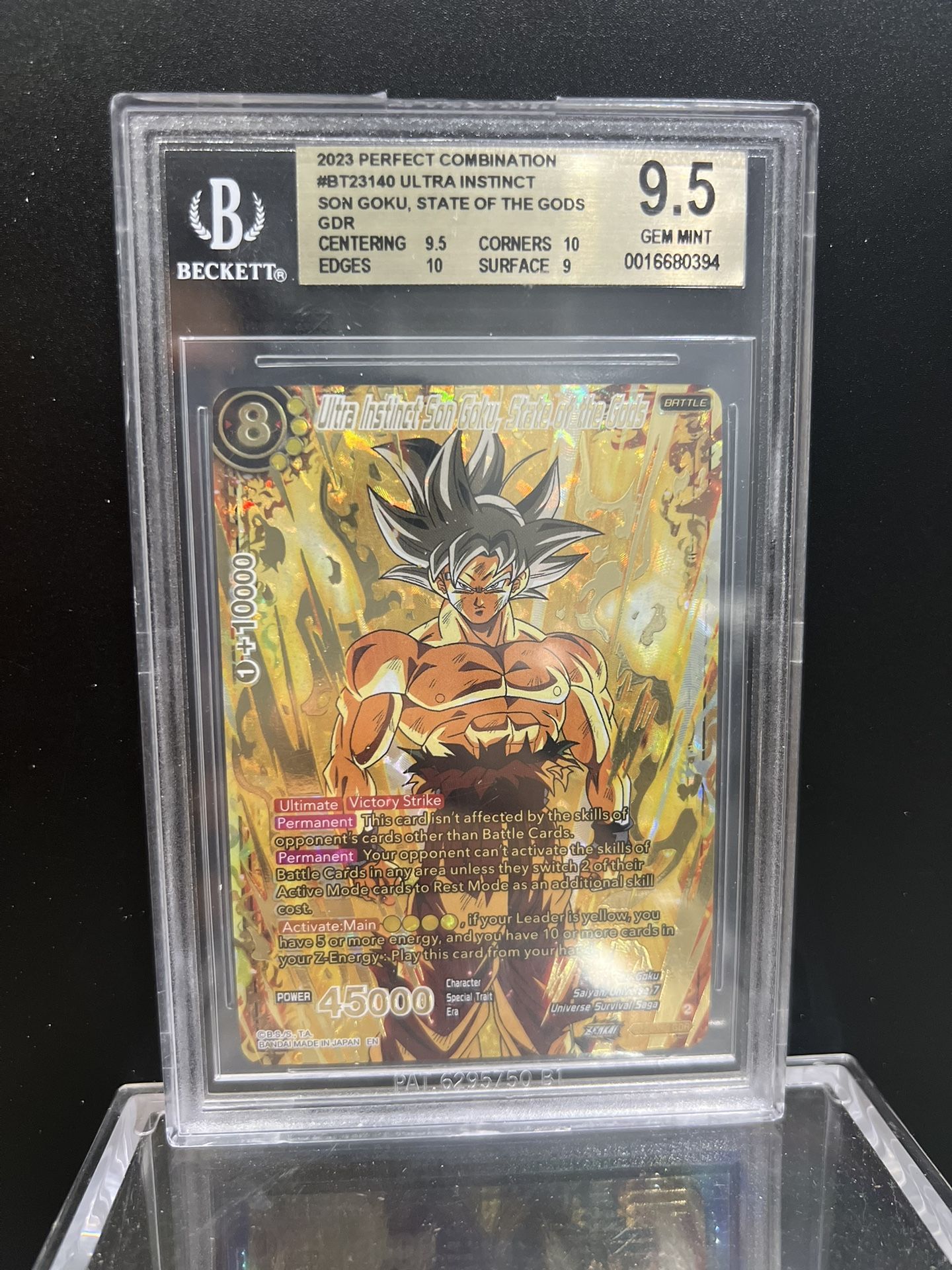 Dragon Ball GodRare