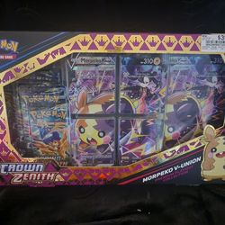 Sealed Pokémon