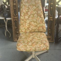 Super Groovy; One Only Super Groovy Sculpted Vinyl Swivel Chair in Far Out Fabric;