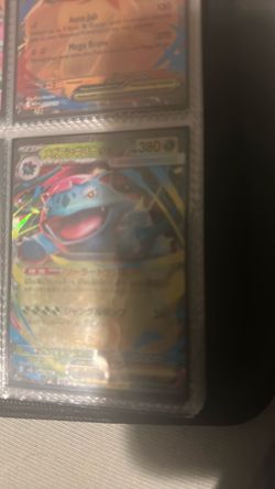 Pokémon card