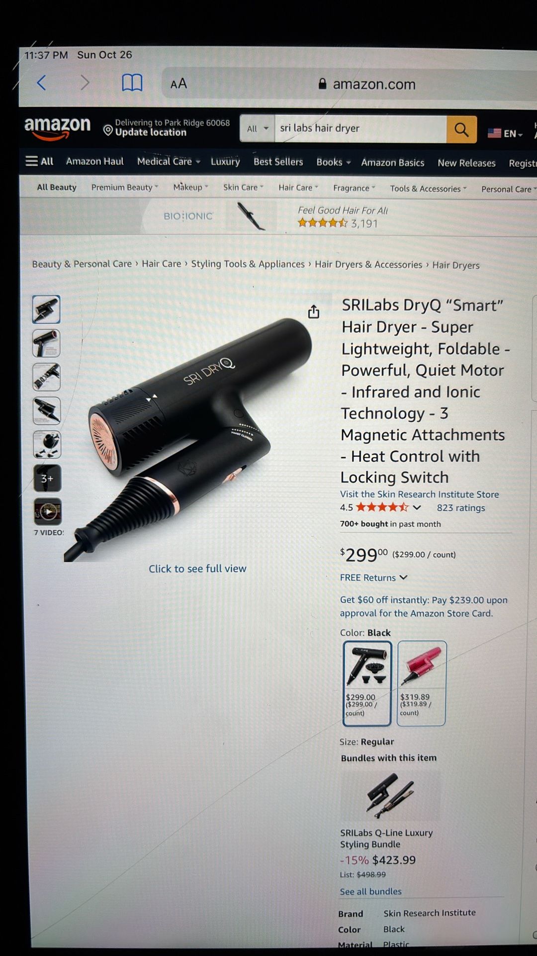 π₯ SRI DryQ Smart Hair Dryer β NEW in Box! π