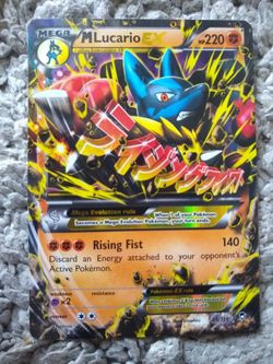 M Lucario EX NM/M - Pokemon Cards