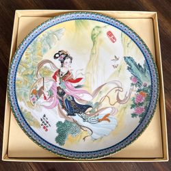 Beauties Of The Red Mansion Chinese Porcelain Plate