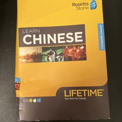 Rosetta Stone Lifetime Subscription ~ CHINESE ~ BRAND NEW! FAST SHIPPING!