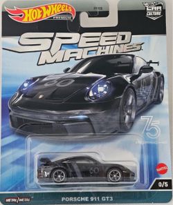 Hot Wheels Speed Machines Porsche 911 GT3 Chase 0/5