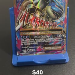 Pokemon Card