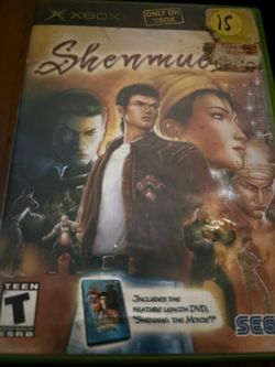 Shenmue II Xbox