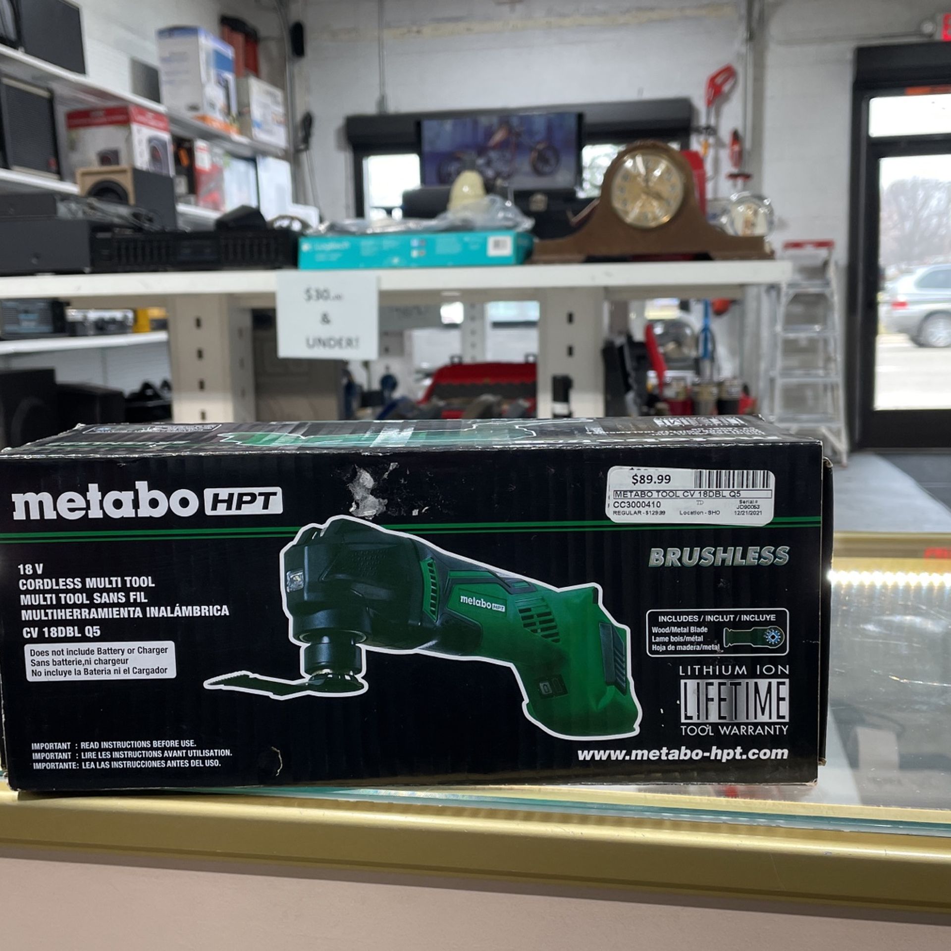 Metabo HPT Brushless