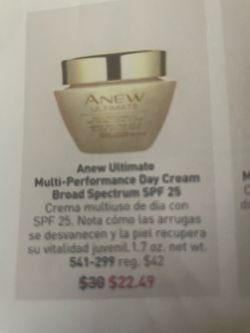 Crema anew de día