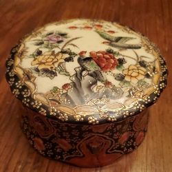 Vintage Trinket Jewelry Box With Lid Zhongguo Zhi Zao/China Mark 