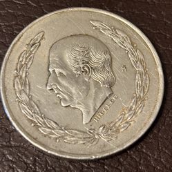 Cinco Pesos 1953. Vintage Coin Of Mexico 
