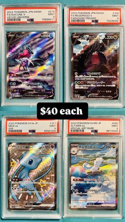 Pokémon graded cards