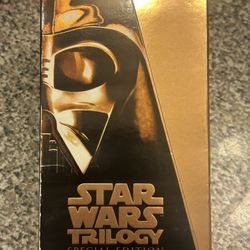 Star Wars Trilogy, Special Edition