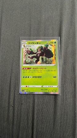 Pokémon cards