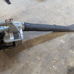 Handheld Leaf Blower