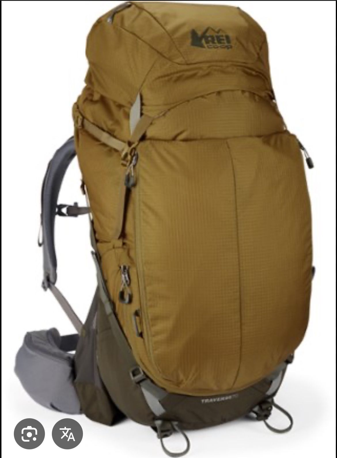 REI Traverse 70 Backpack