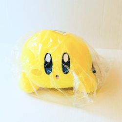 Kirby of the Stars Yellow Plush