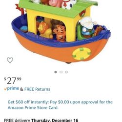 Kiddieland Noah's Ark Toy