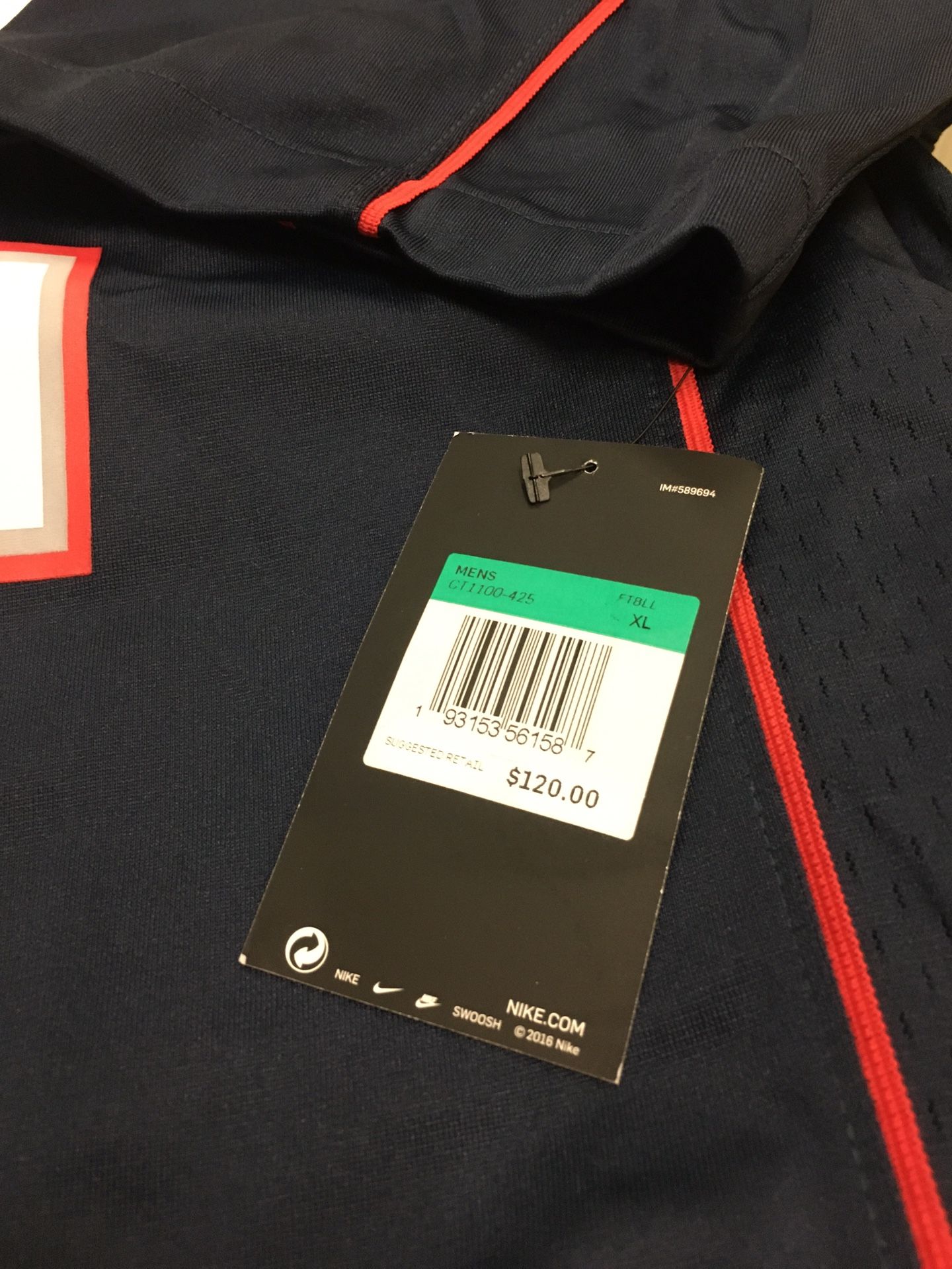 Patriots jersey