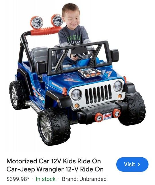 Power Wheel
