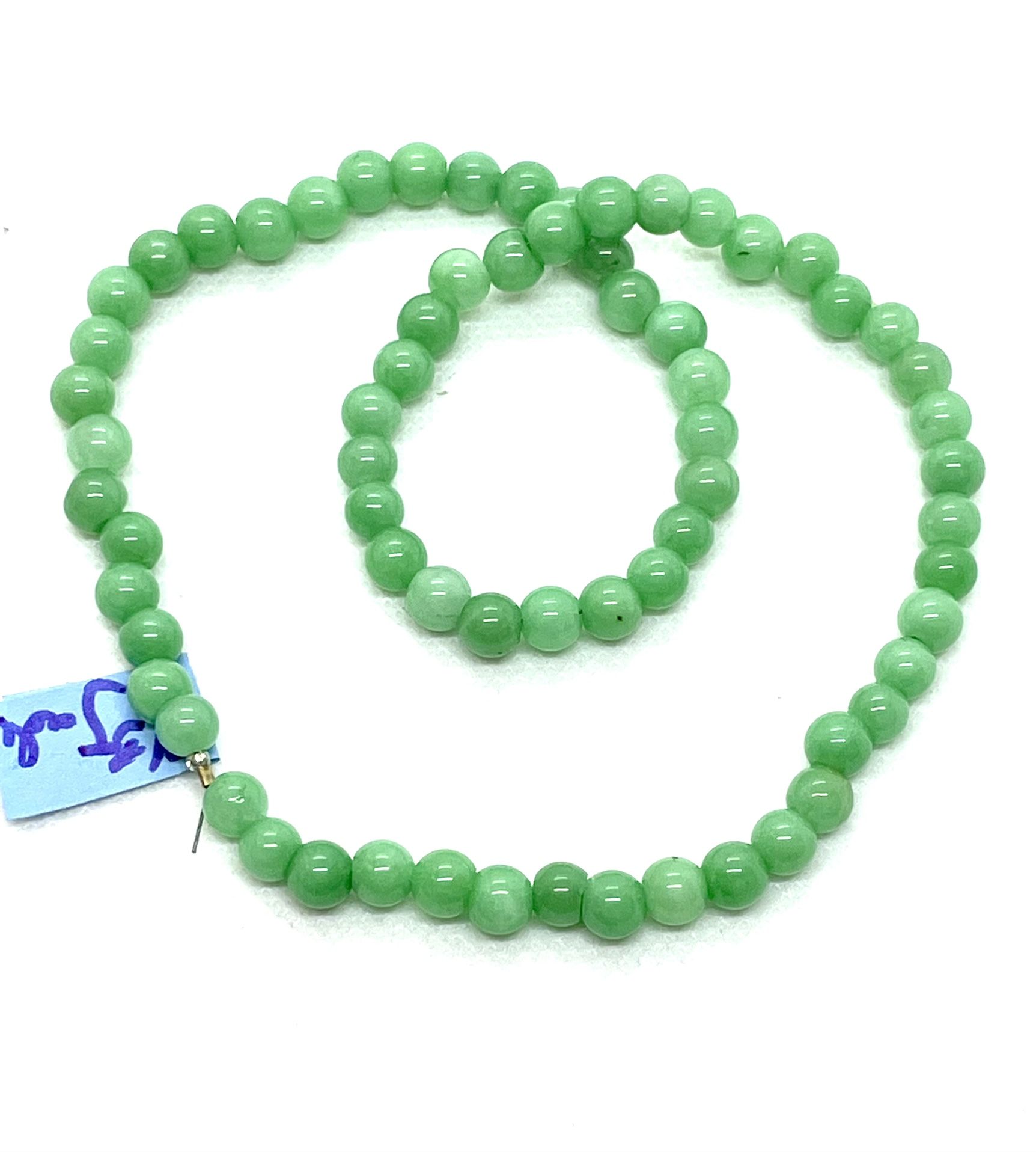 5mm Green Jade? Beads