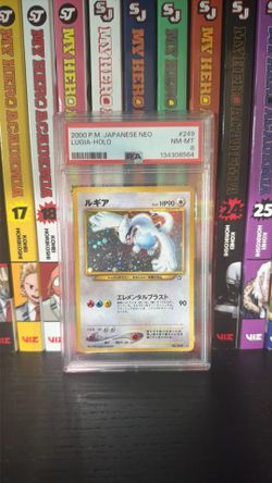 2000 Japanese Neo Lugia Holo #249 PSA 8 NM-MT