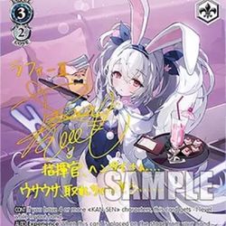 Asur Lane Vol.2  Laffry 2