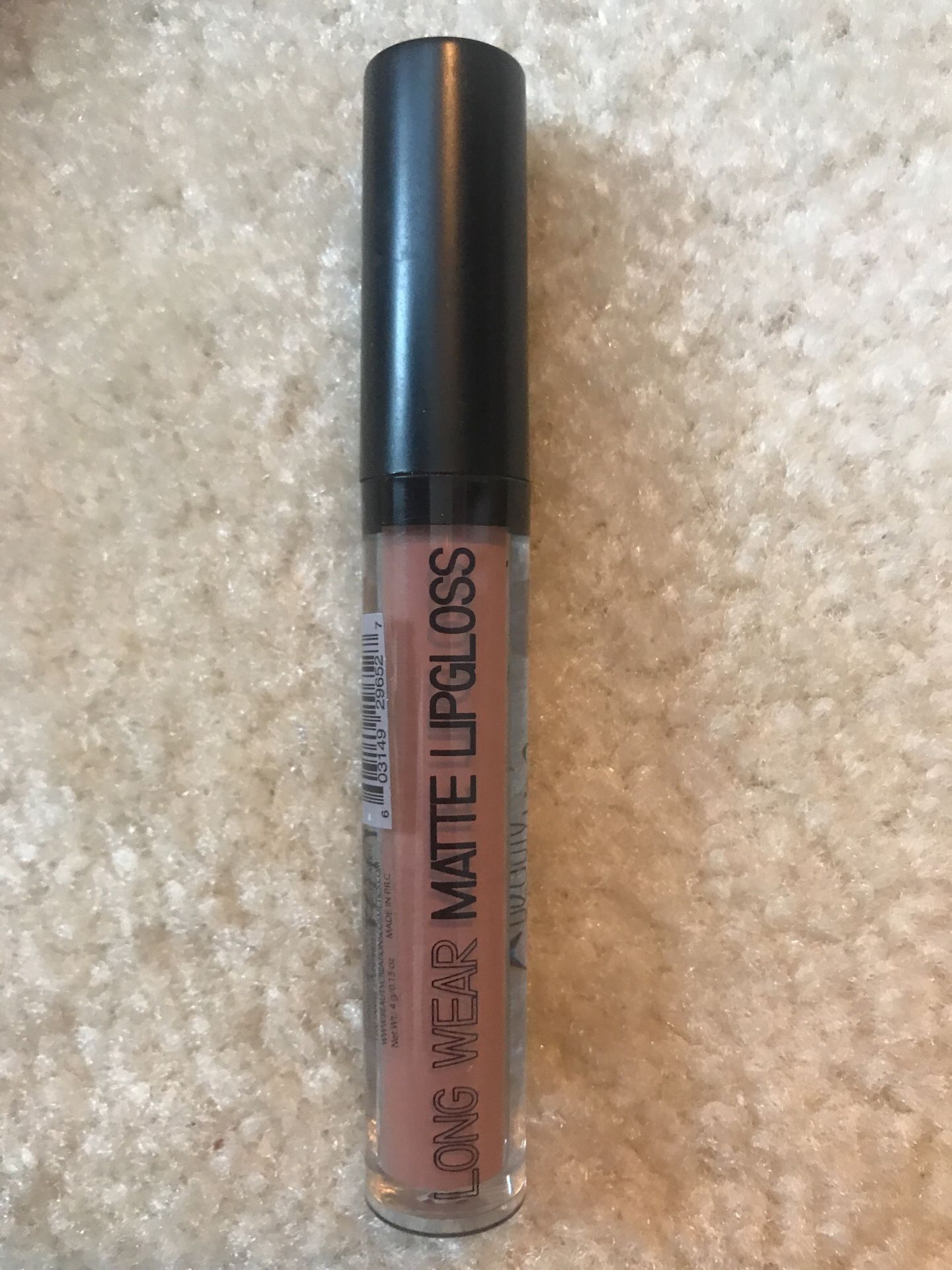 Nude lipgloss