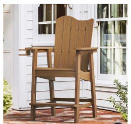 Ralda Tall Adirondack Chair with Cup Holder