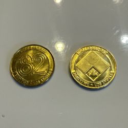 Barcade Coin