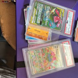 Vensuar Psa 10 And 9 (151) Shoot Offers