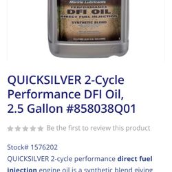 Mercury DFI Oil 2.6 Gal Unopened 
