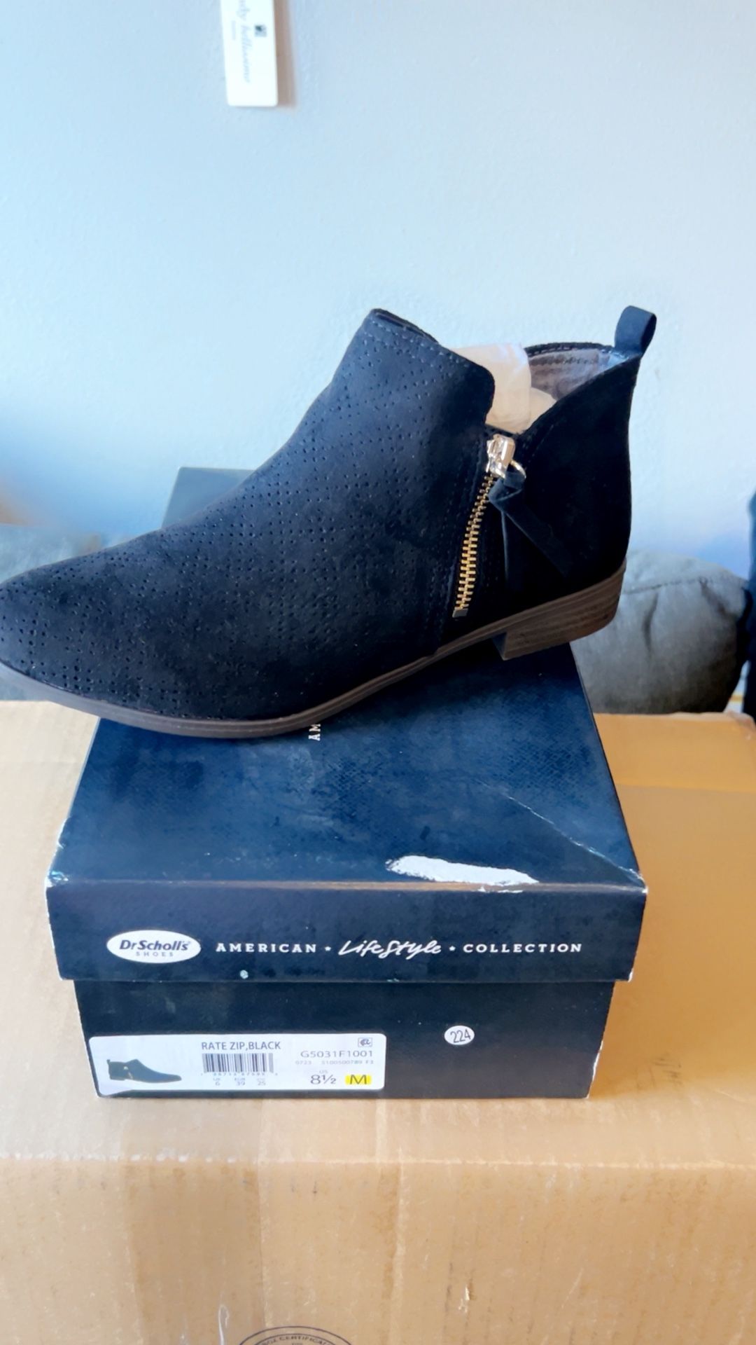 Short Boot