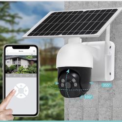 wireless solar-powered outdoor security camera
