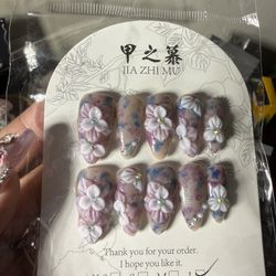 Jia Zhi Mu Press On Nail 