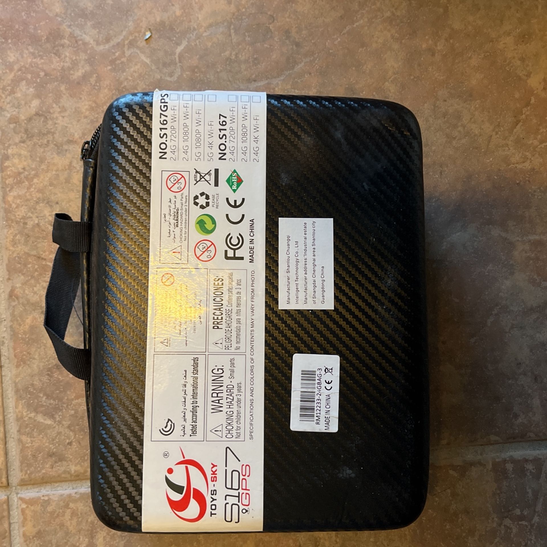 Toy Sky Drone, S167 GPS