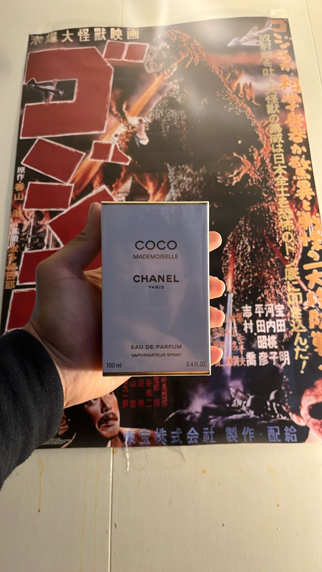 Coco Chanel Mademoiselle
