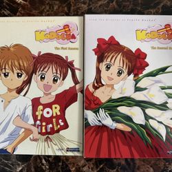 Kodocha Anime Box Sets Seasons 1 and 2 Complete With Inserts - Great Discs