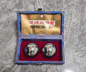 Vintage Chinese HebeiBaoding iron balls