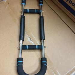 Twister Arm Trainer 