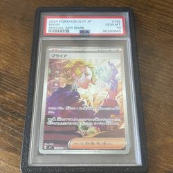 Briar PSA 10 