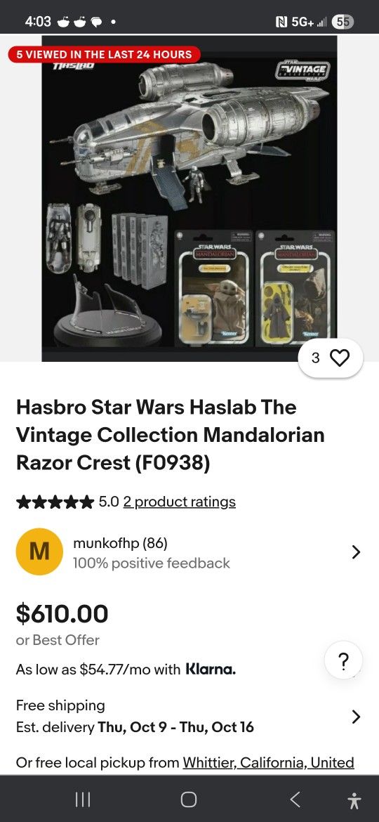 Hasbro Mandolorian Crest Vintage Collection F0938