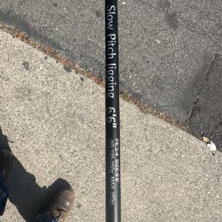 Goofish Slow Pitch Rod 